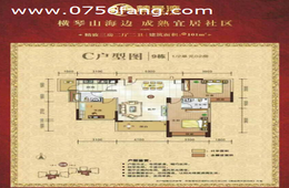9栋02户型101平方.png