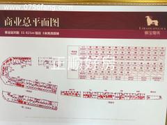 商铺平面图.jpg