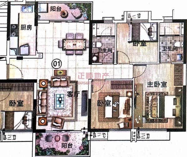 雅居乐山海郡 - 户型图