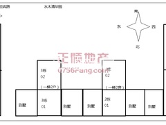 水木清华园平面图.png