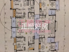 微信图片_20170326162824.jpg