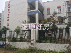 585339513.jpg