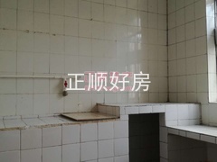 厨房