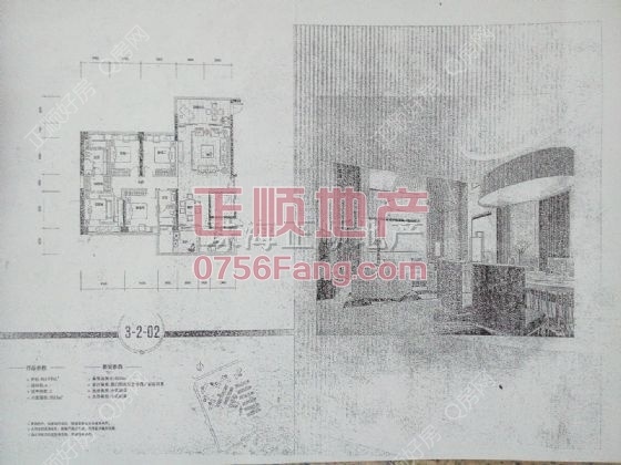 户型图1