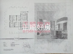 户型图1