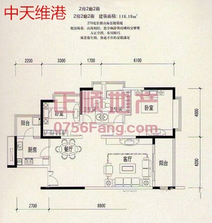 中天维港 (2).jpg