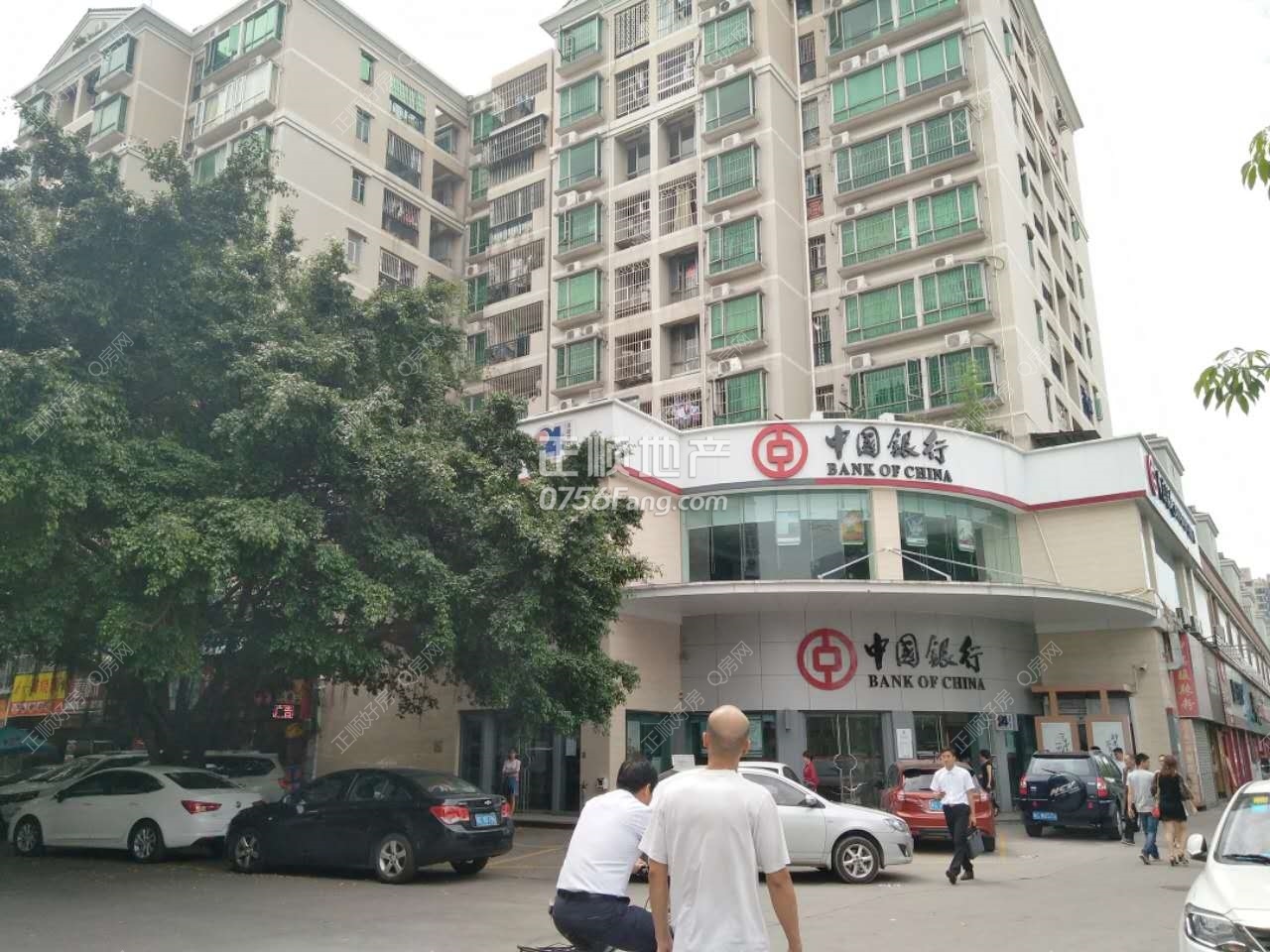 微信图片_20170512111044.jpg