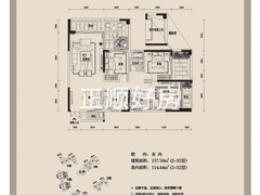 5栋0304户型.jpg