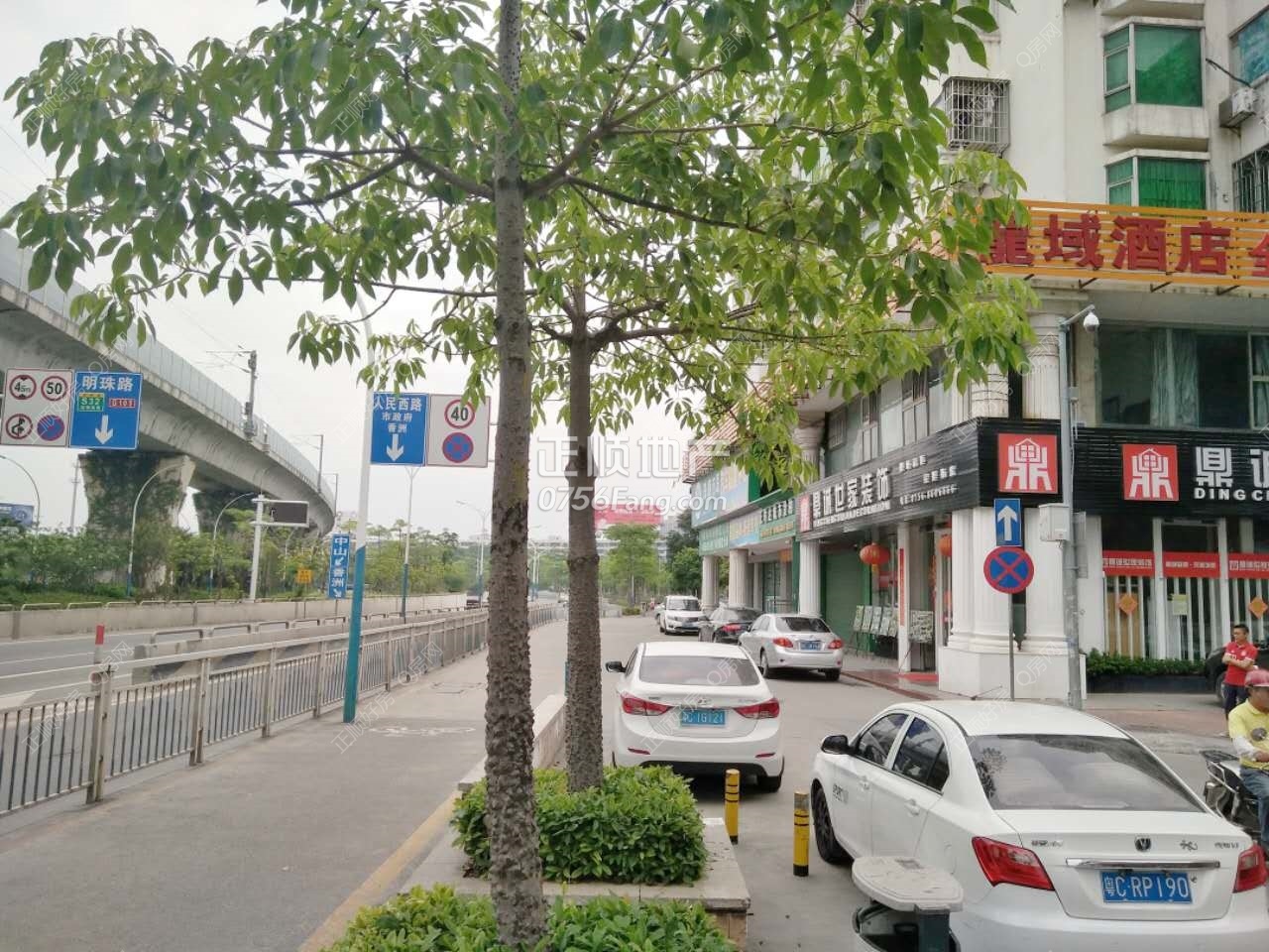 微信图片_20170512111008.jpg