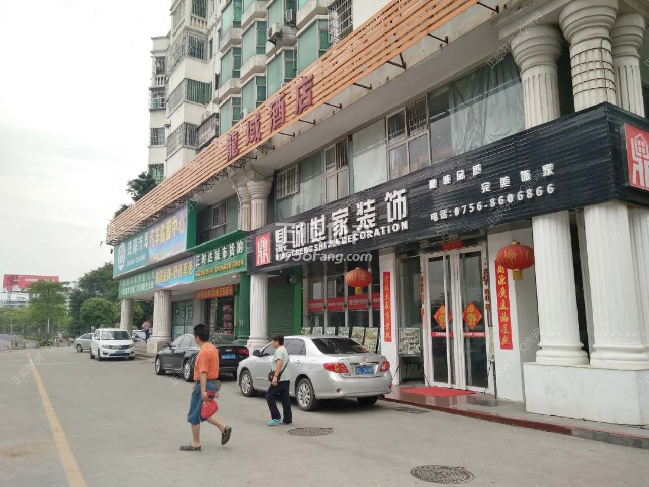 微信图片_20170512111004.jpg