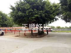 微信图片_20170516172540-2.jpg