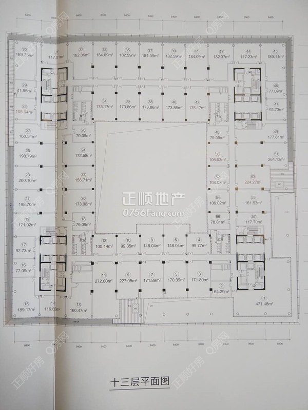 保利国际广场 - 户型图