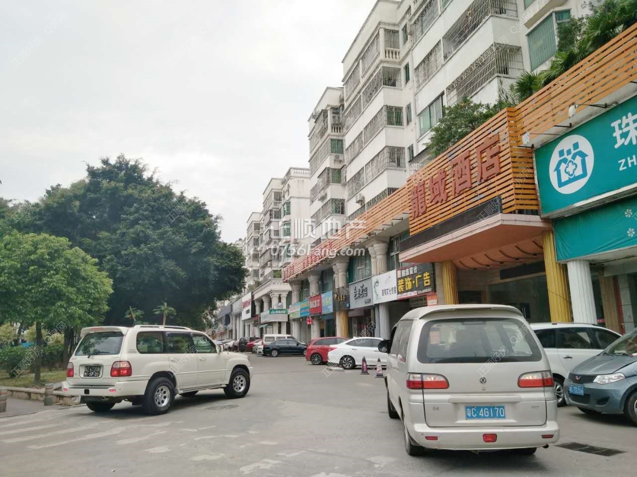 微信图片_20170512111011.jpg