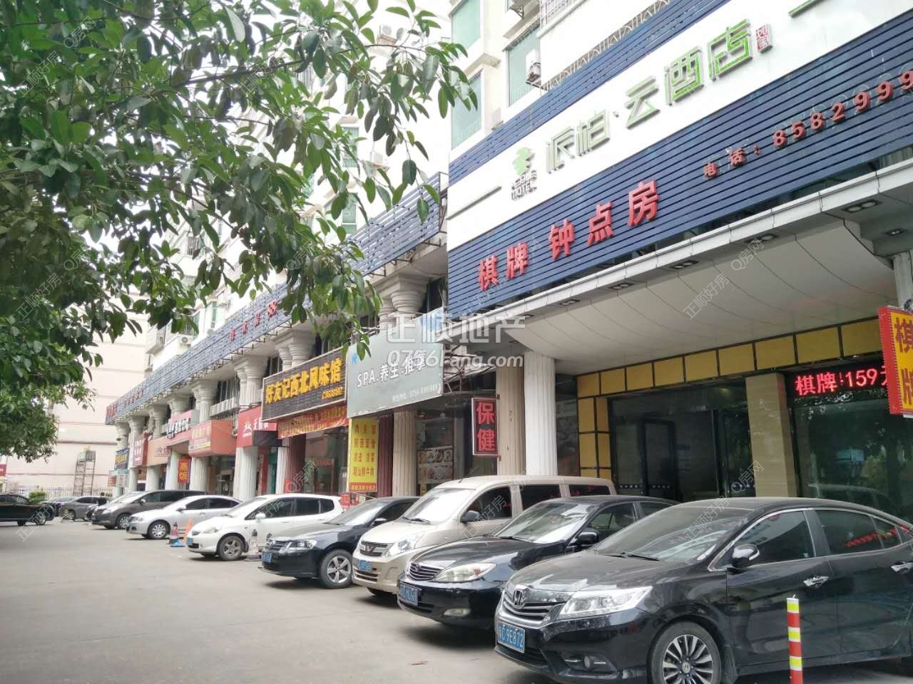 微信图片_20170512111027.jpg