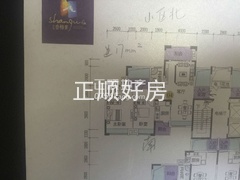 一期103㎡