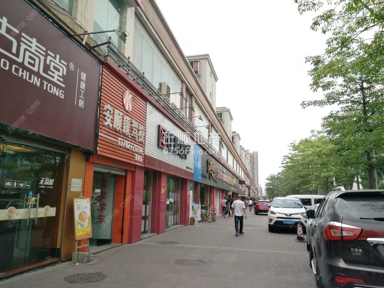 微信图片_20170512111041.jpg