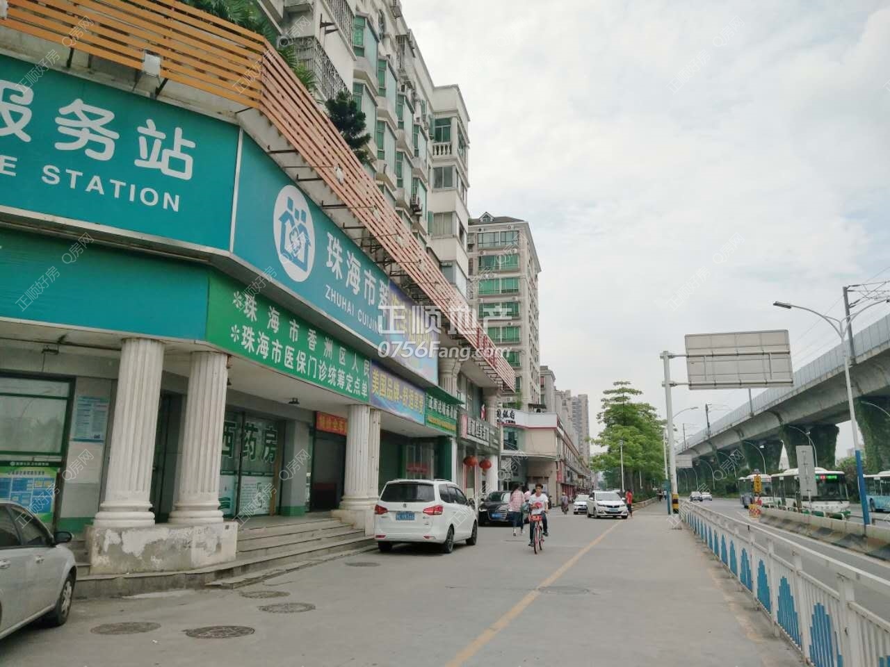 微信图片_20170512111014.jpg