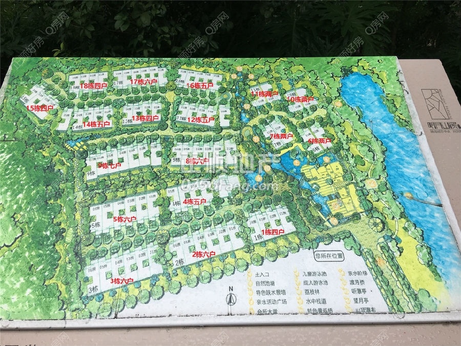小区平面图以此为准 
