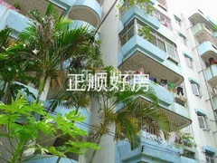 Upload_fyEstate_1103311550434067E5A0A1B88DB87F37[1