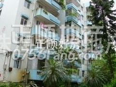 Upload_fyEstate_1103311550087916ACDC13566A309D07[1