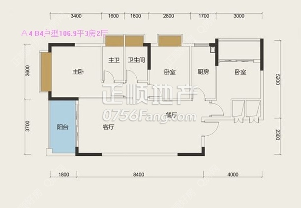 Ａ4 B4户型106.9平3房2厅.jpg