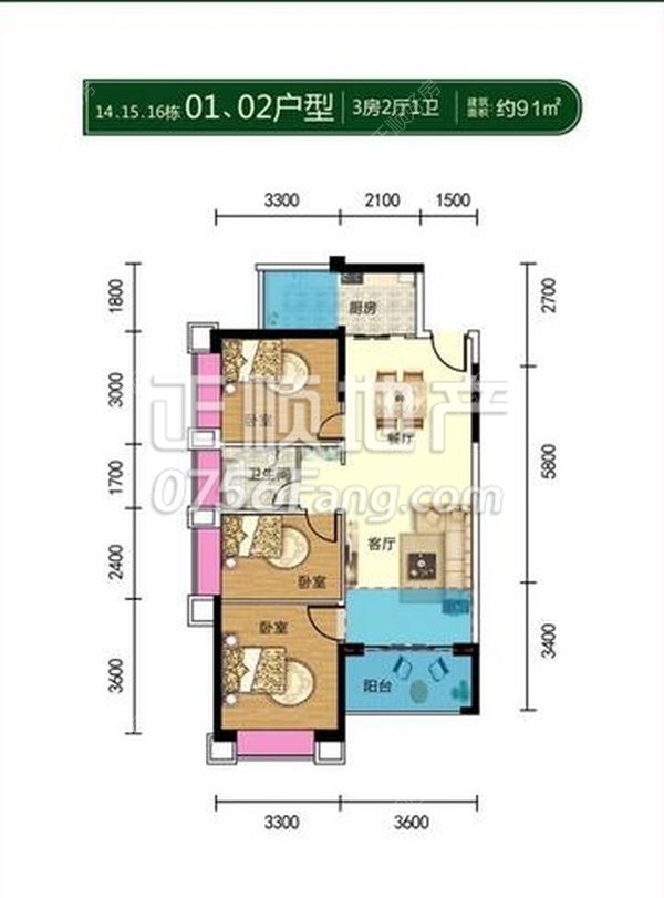 万威森林园 - 户型图