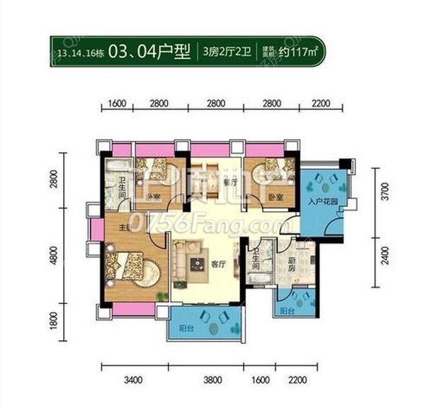 万威森林园 - 户型图