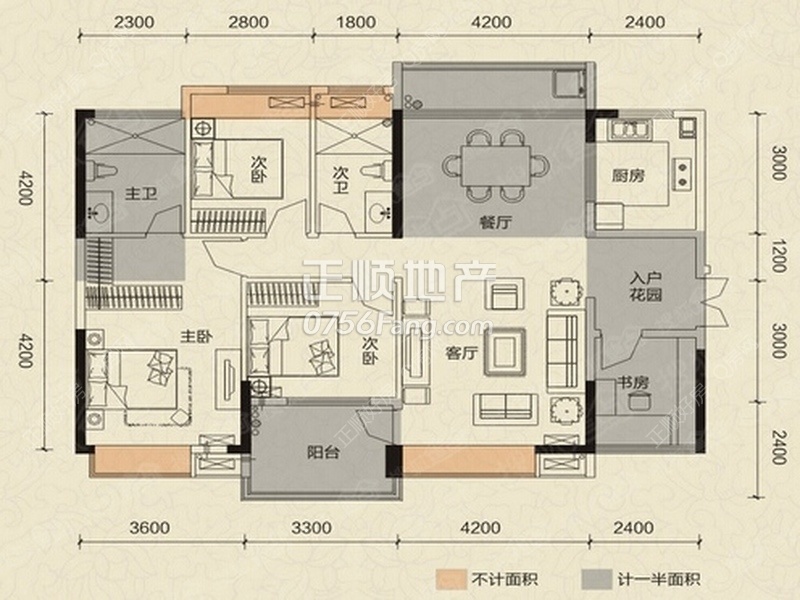 01户型4房2厅卫__120m2（南北通透）