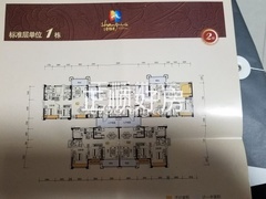 微信图片_20170718162445.jpg