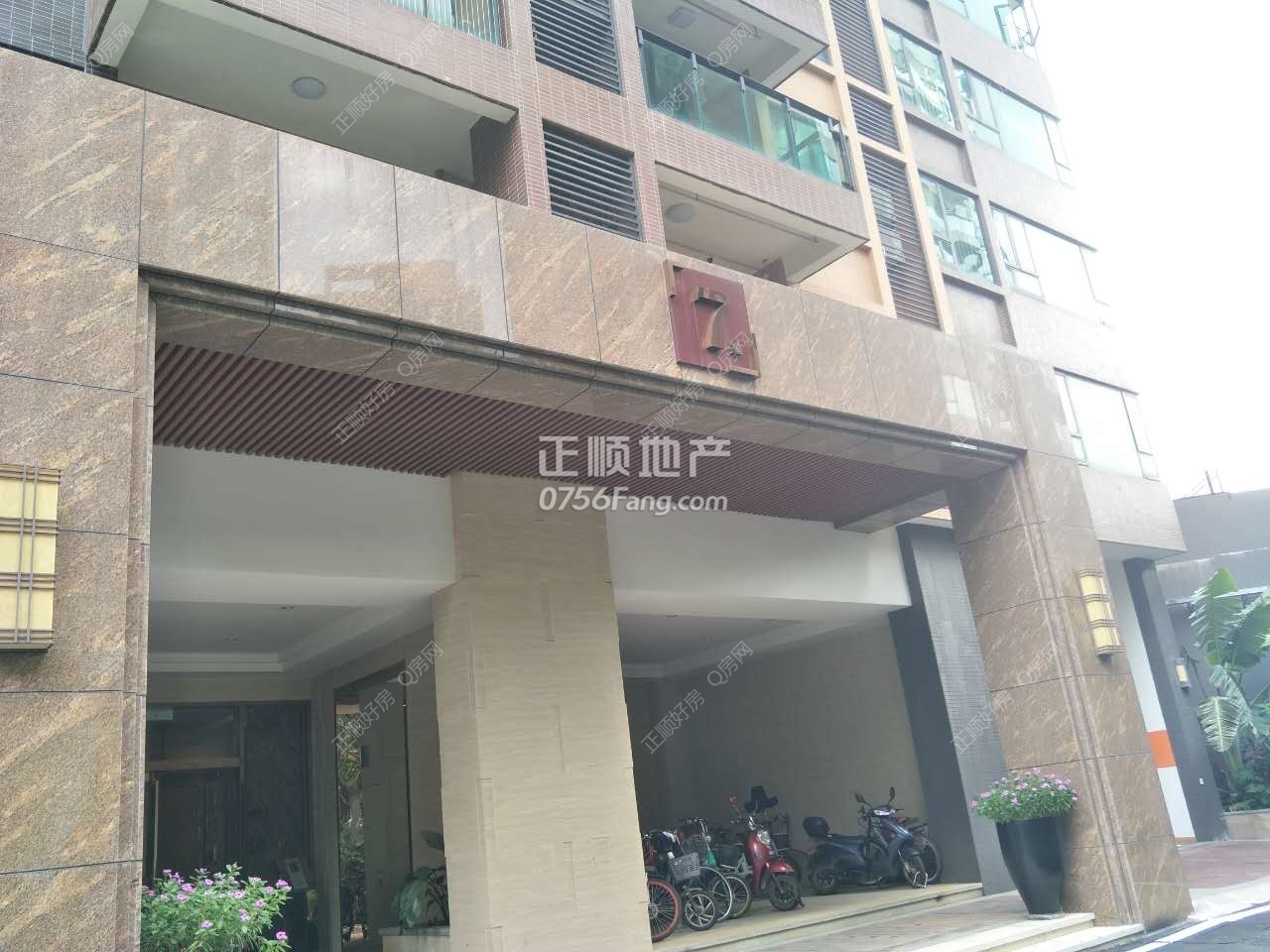 室外5.jpg
