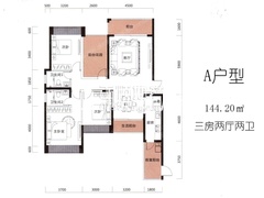 A户型2栋02-30层01房：建筑面积144.5m2（南北通透，三