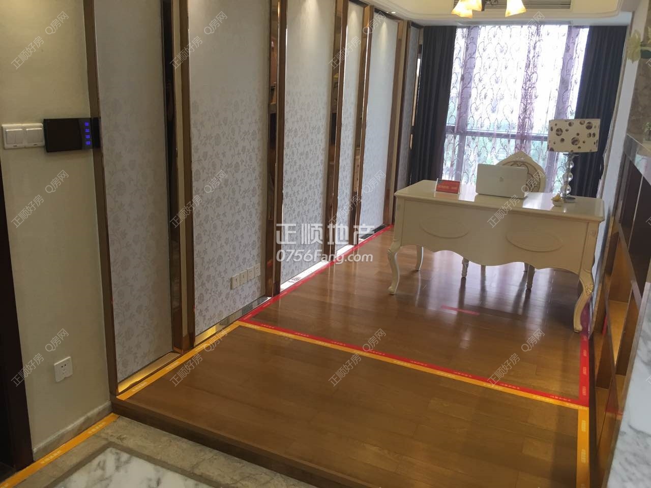 样板图