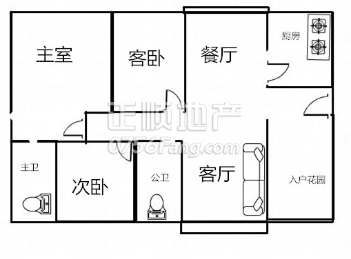 三房两厅两卫
