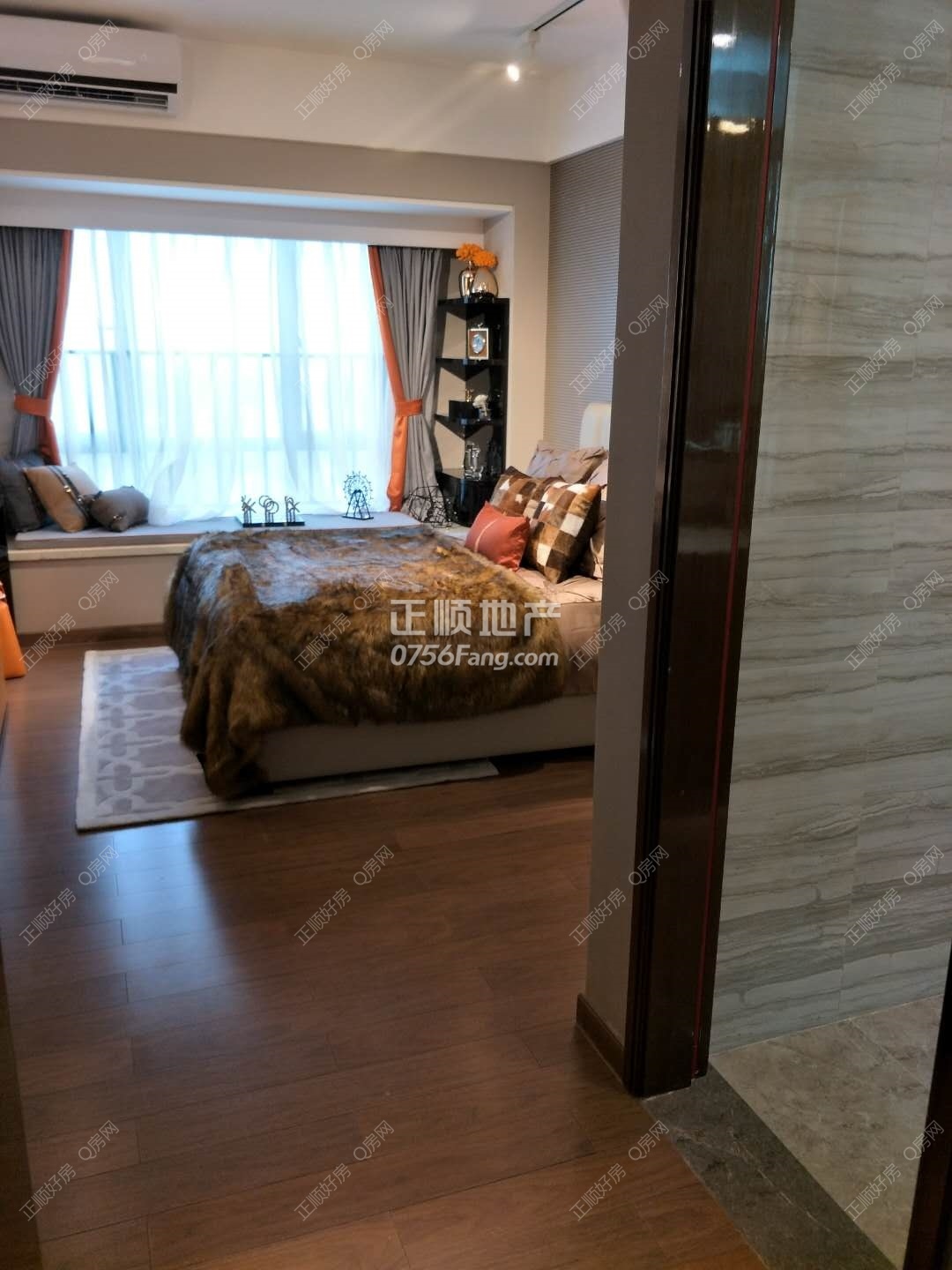 样板图