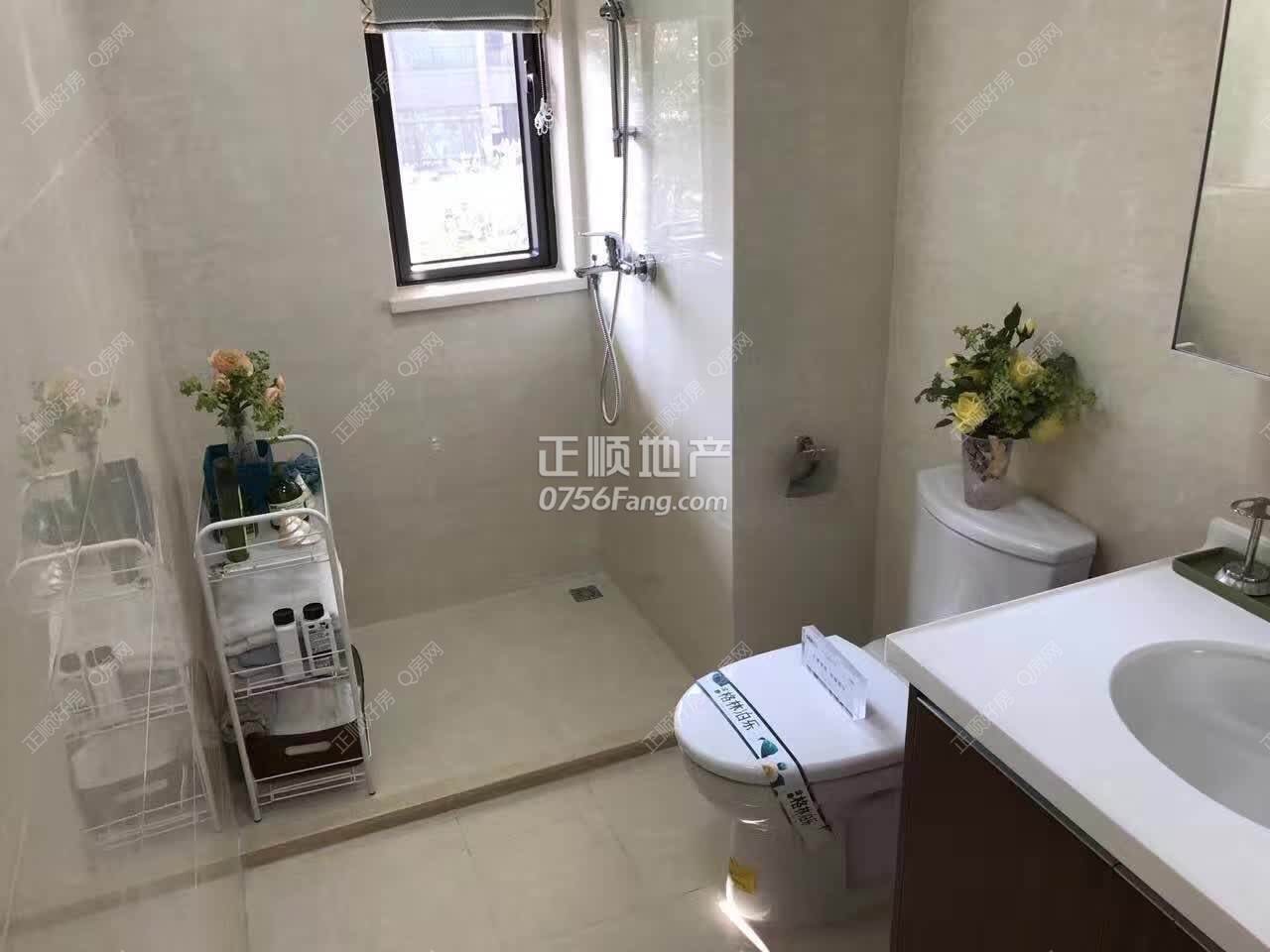 微信图片_20171025185812.jpg