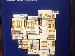 4栋3座3楼105平次卧