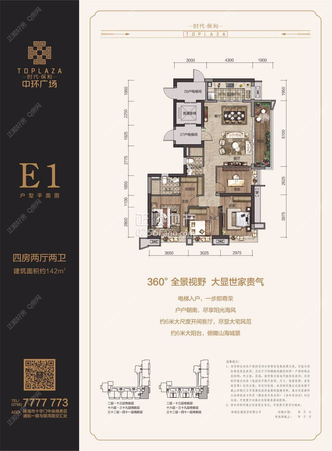 户34.jpg
