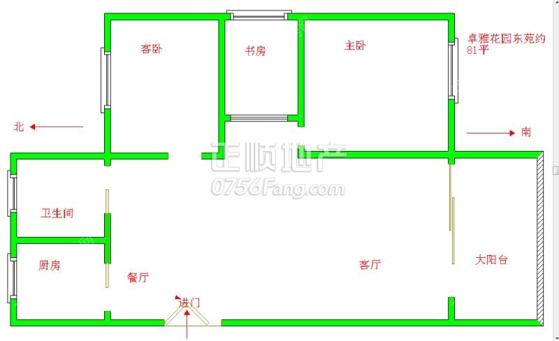 微信图片_20171101181804.jpg