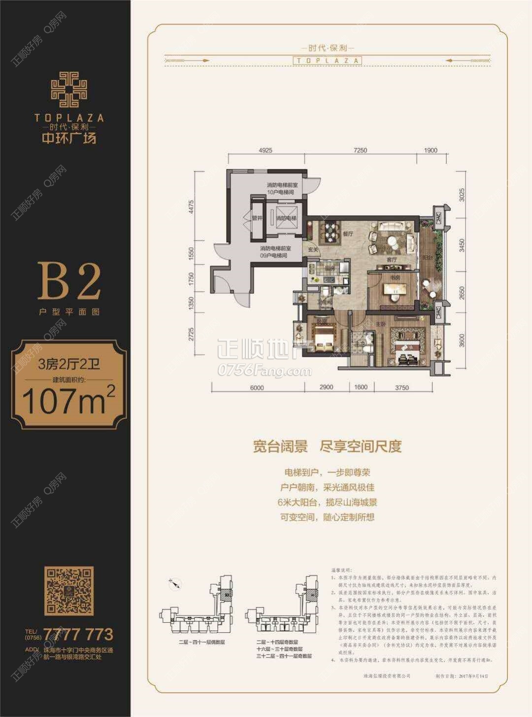 户23.jpg