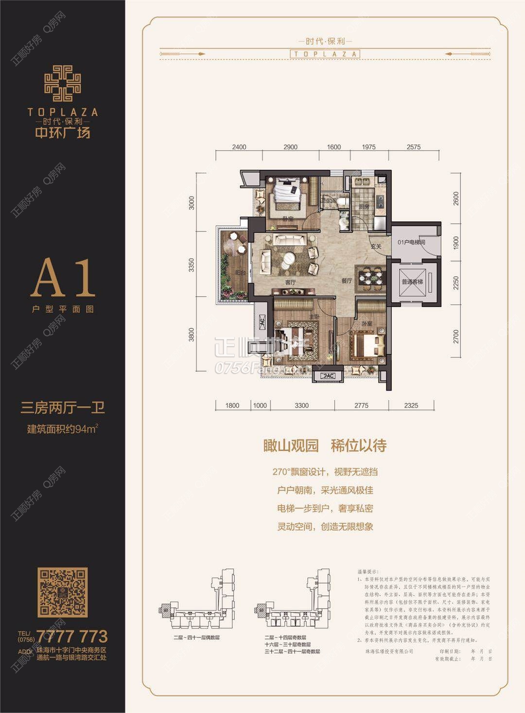 户44.jpg