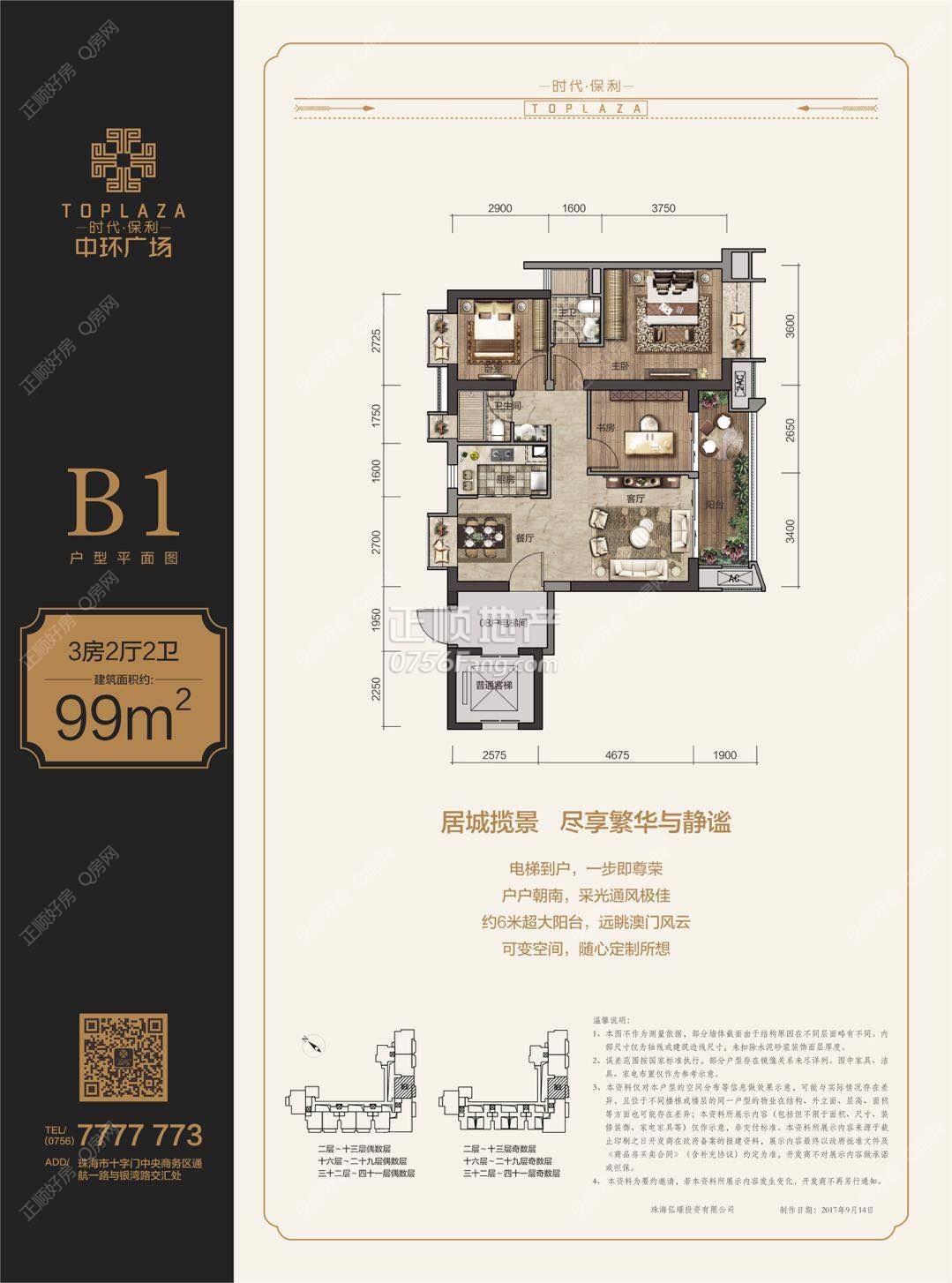 户1403.jpg
