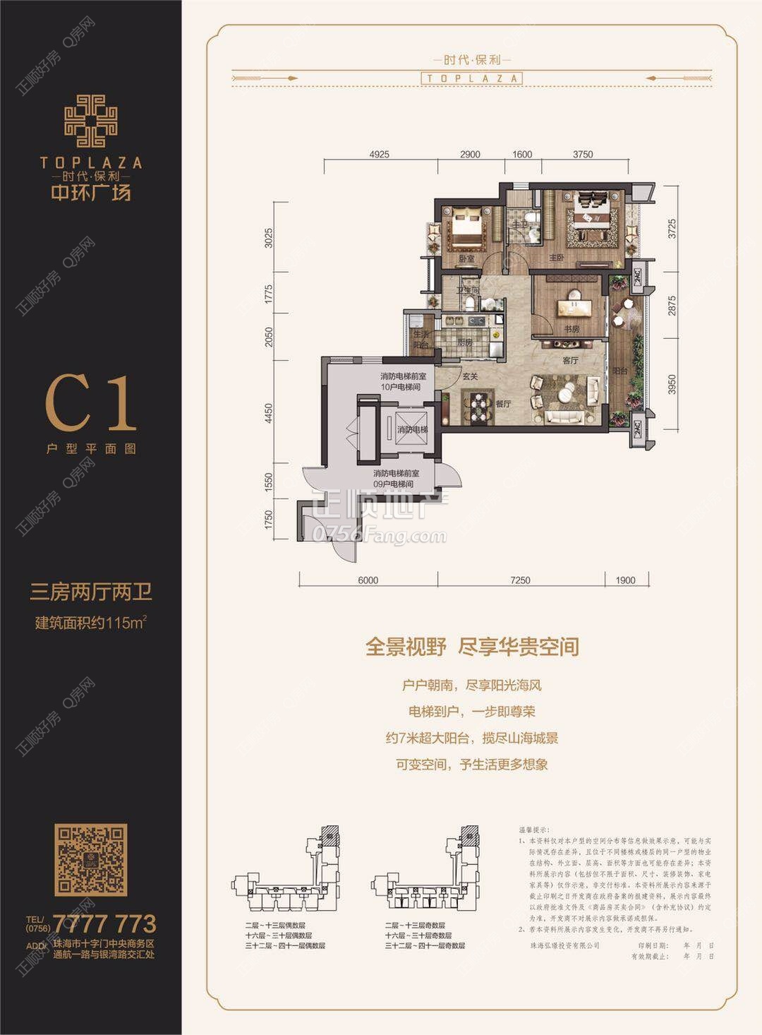 户352.jpg