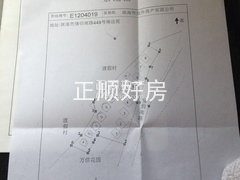 分布图