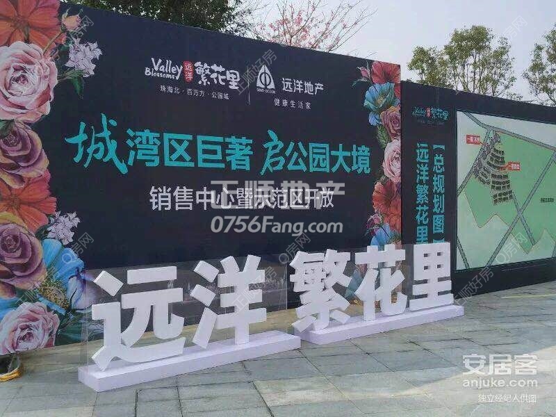 微信图片_20171207180019.jpg