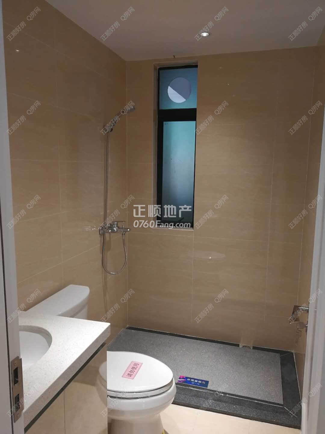 样板图