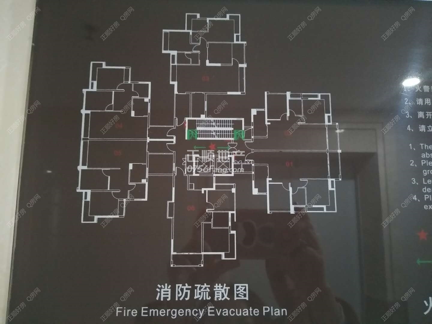 小区1栋平面户型图
