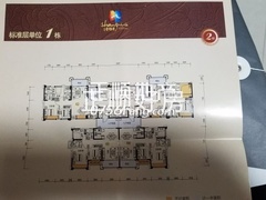 微信图片_20170718162445.jpg