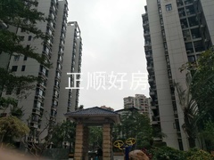 小区大门