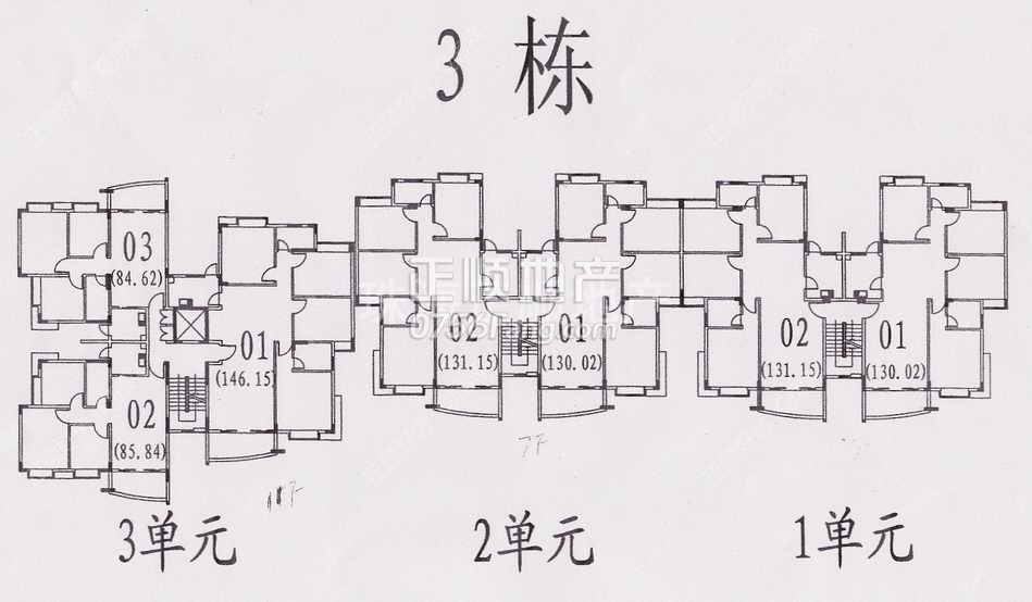 Upload_fyEstate_070127110342ACBFC83C30F83507878C.j