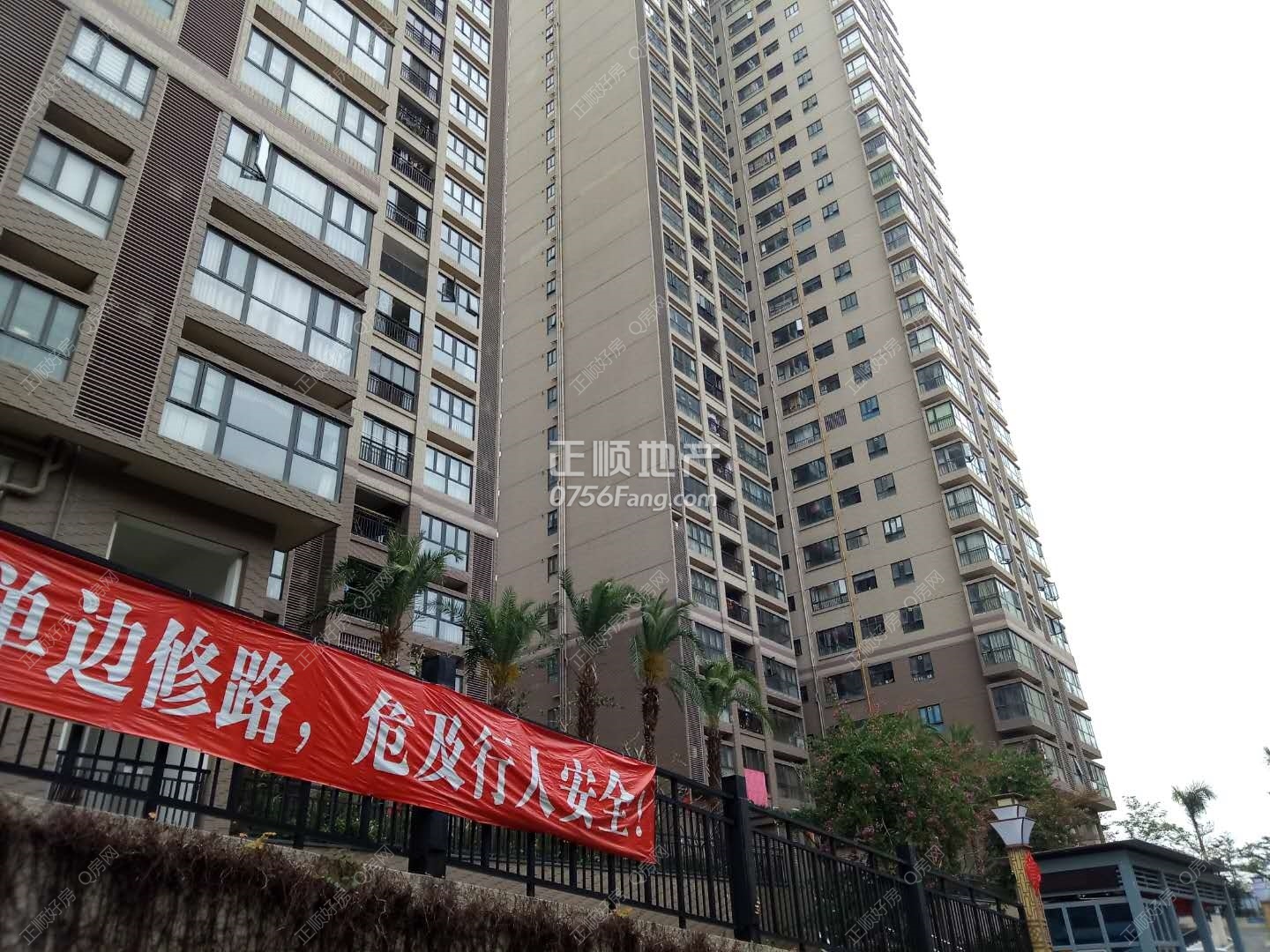 微信图片_2018020911131822.jpg